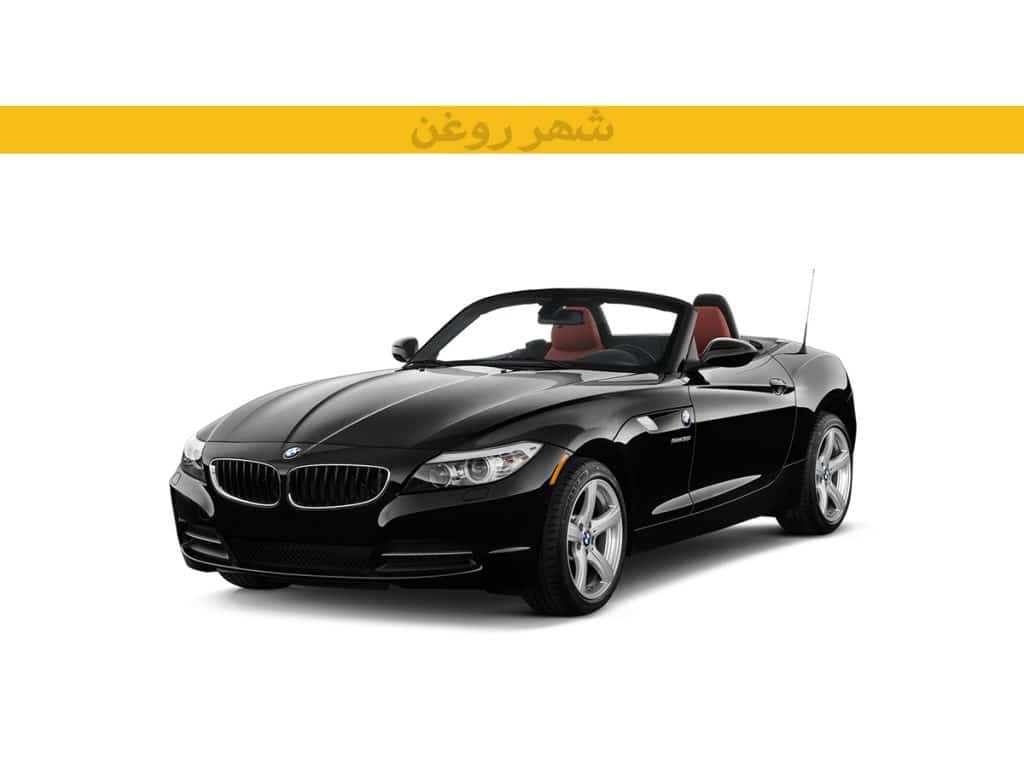 بی ام و Z4 30i E89 مدل 2008-2011