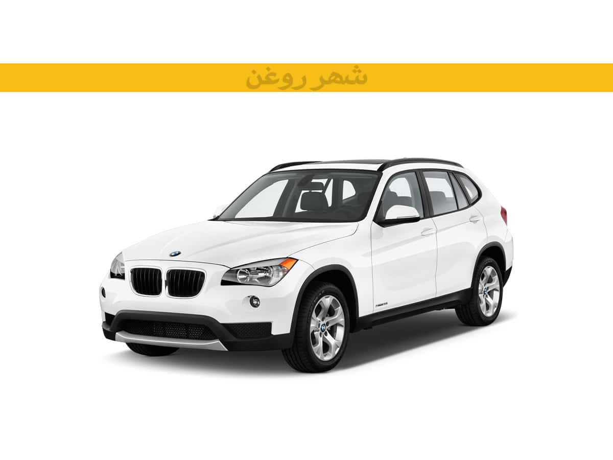 بی ام و X1 28i E84 مدل 2011-2015