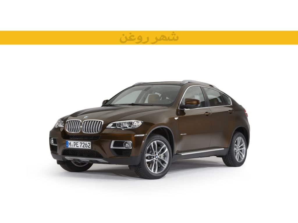 بی ام و X6 35 E71 مدل 2010-2013