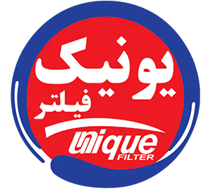 یونیک فیلتر