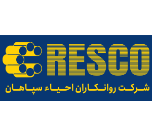ایرانول رسکو