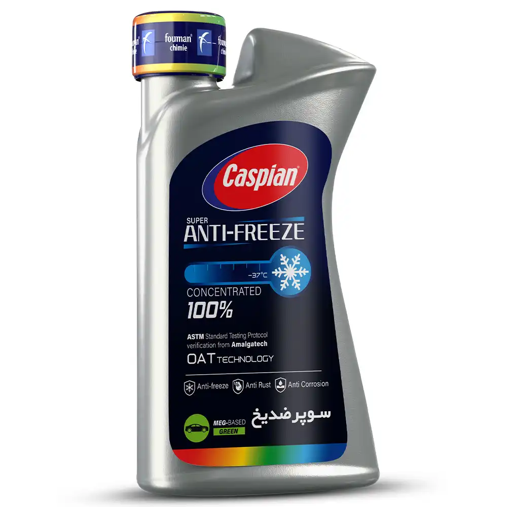 سوپر ضدیخ کاسپین چهارفصل 1 لیتر