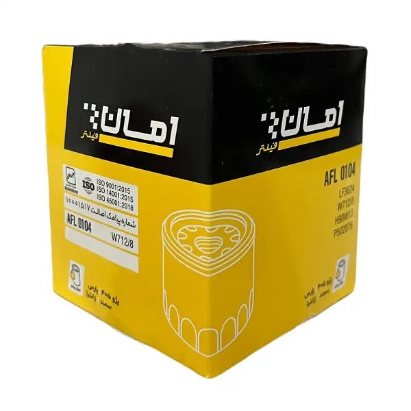 فیلتر روغن امان AFL0119