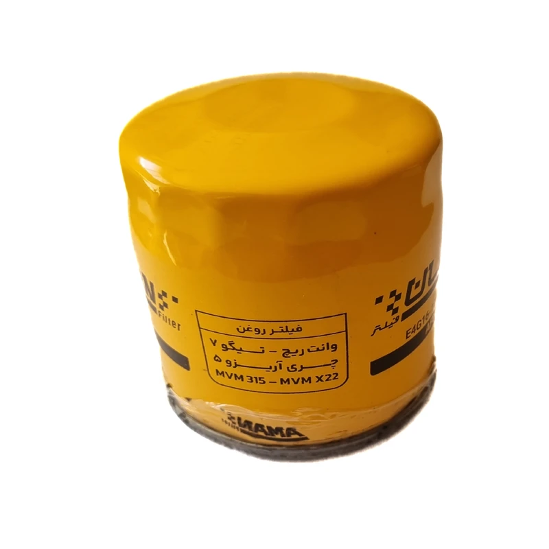 فیلتر روغن امان AFL0125