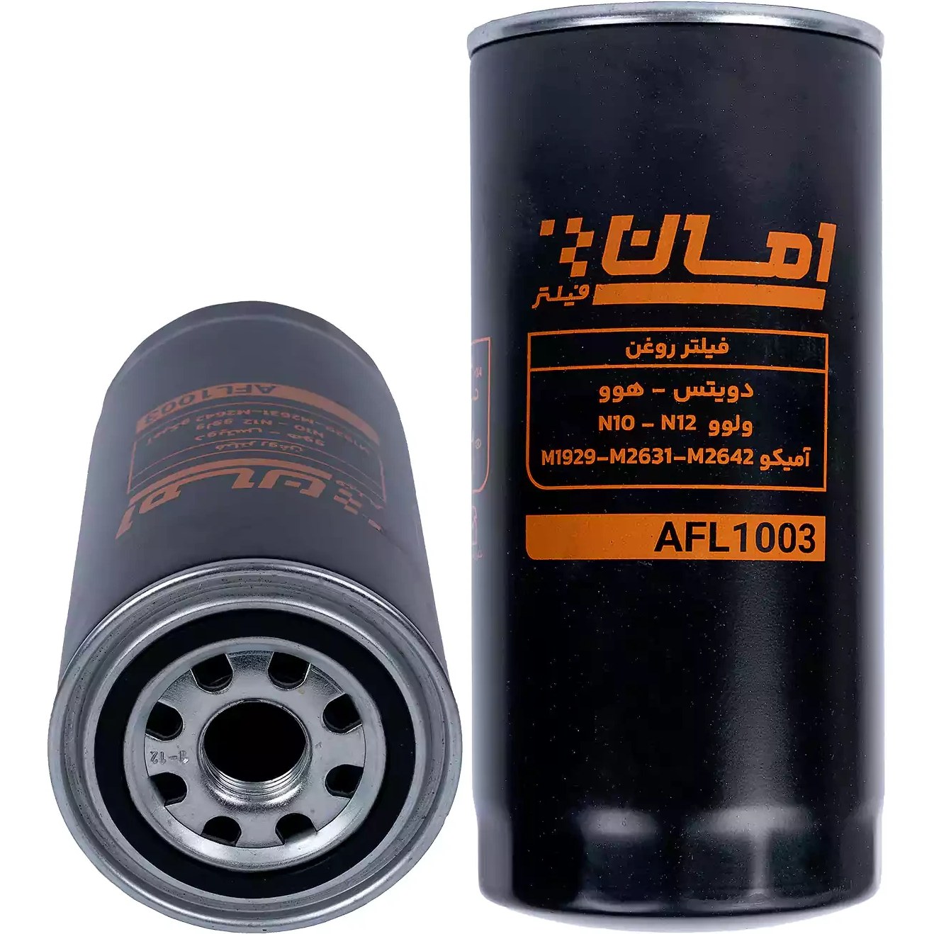 فیلتر روغن امان AFL1008