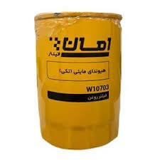 فیلتر روغن امان AFL1002