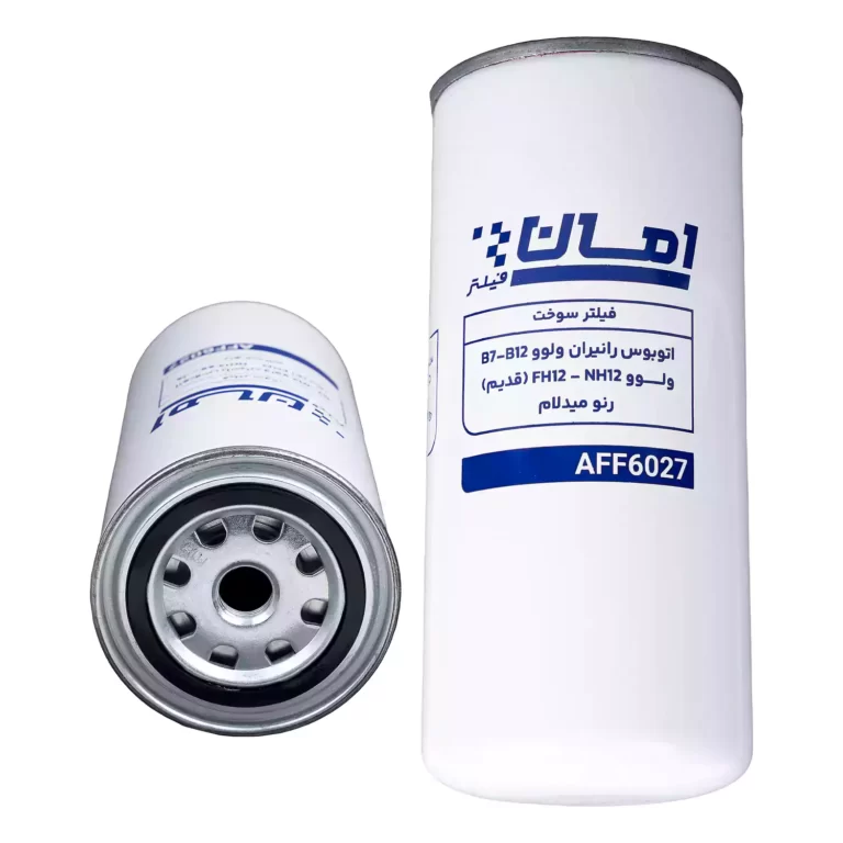 فیلتر گازوئیل امان AFF6027