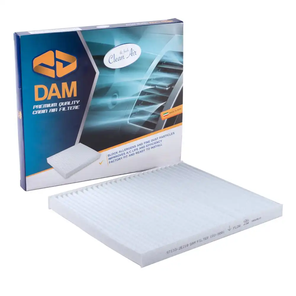 فیلتر کابین دم 97133D3000 الیاف ساده