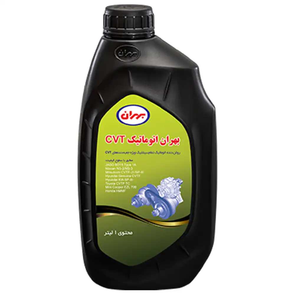 روغن گیربکس اتوماتیک بهران CVT حجم 1 لیتر