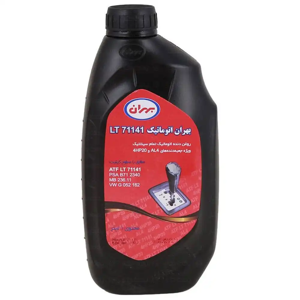 روغن گیربکس اتوماتیک بهران LT 71141 حجم 1 لیتر