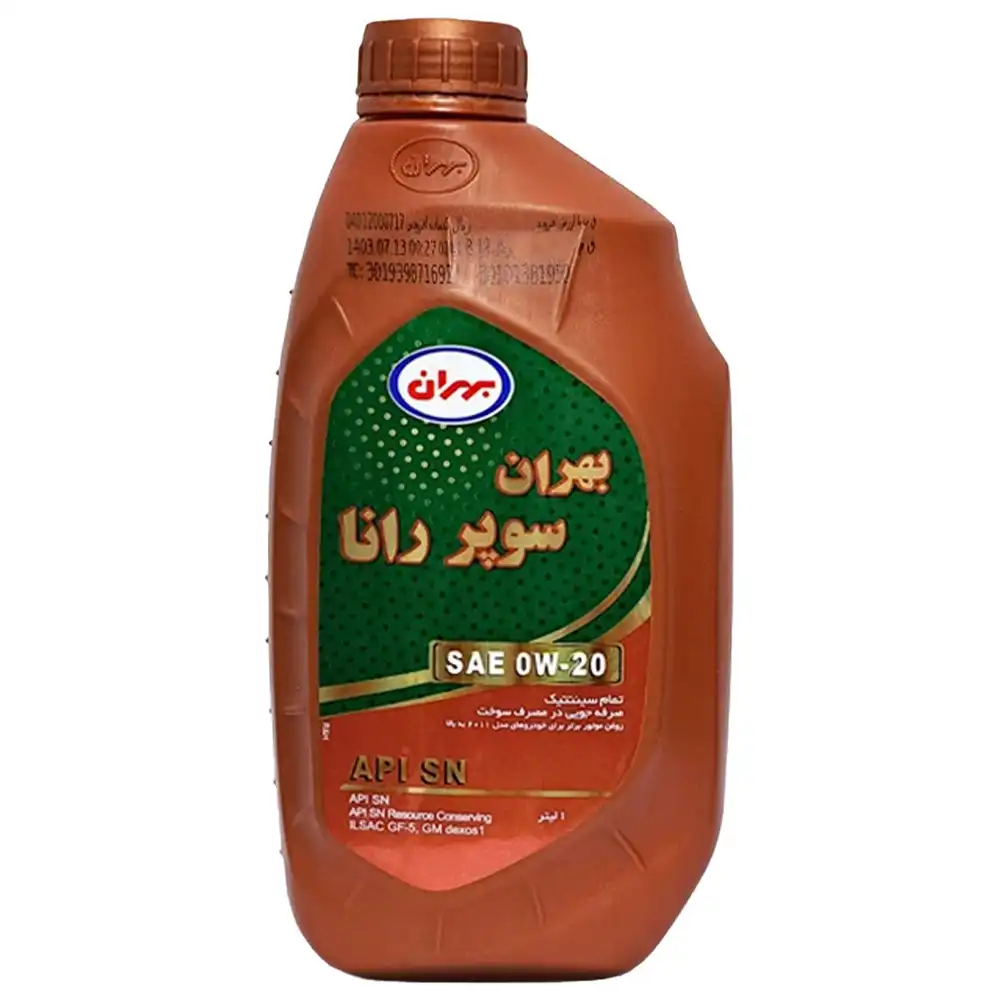 روغن موتور بهران سوپر رانا 0W20 SN حجم 1 لیتر