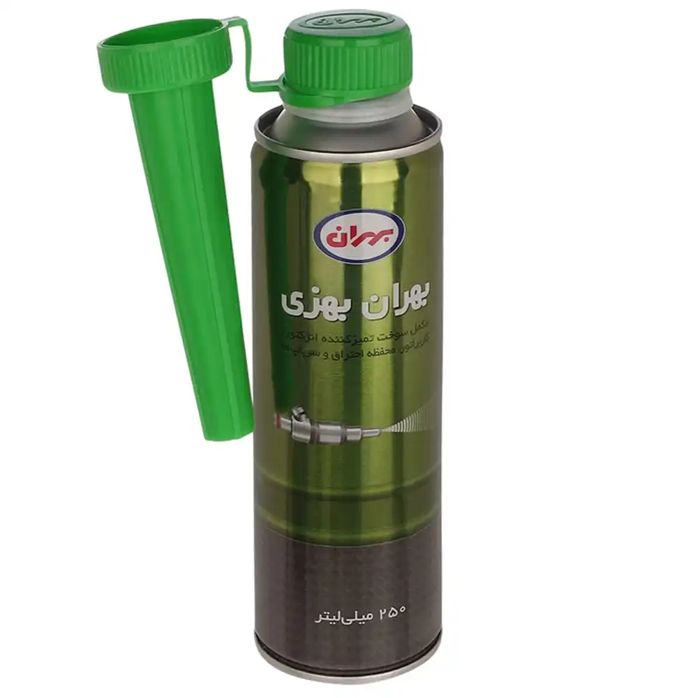 مکمل سوخت و انژکتورشوی بهران بهزی حجم 250 میلی لیتر
