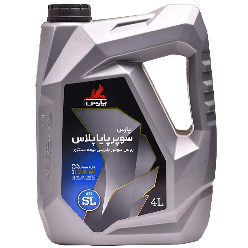 روغن موتور پارس سوپر پایا پلاس SL 10W40 حجم 4 لیتر