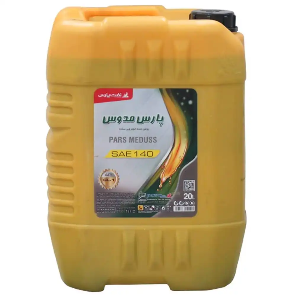 روغن گیربکس دستی پارس مدوس GL-1 SAE 140 حجم 20 لیتر