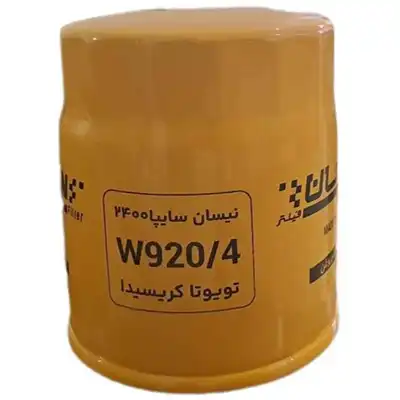 فیلتر روغن امان AFL0111