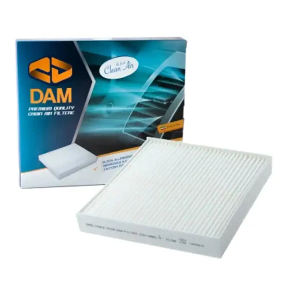 فیلتر کابین دم تیگارد X35 الیاف توری دار