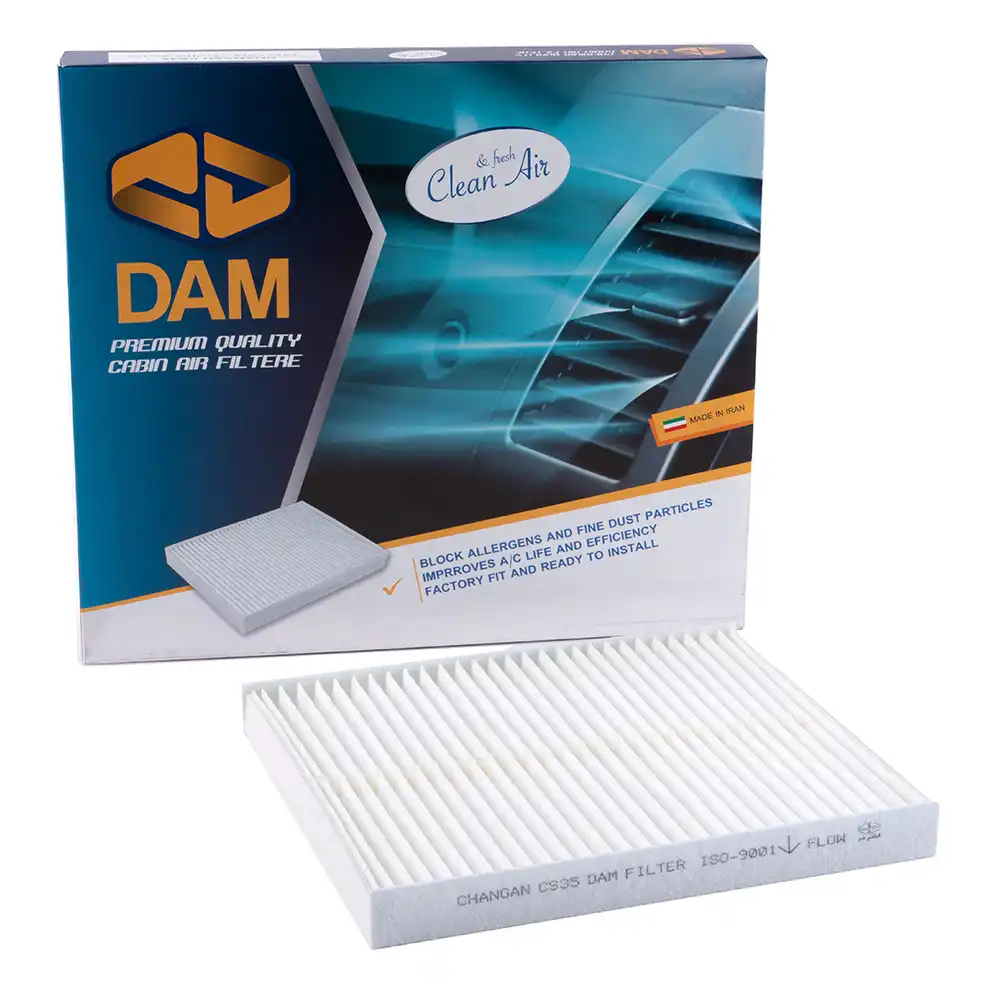 فیلتر کابین دم چانگان CS35 پلاس الیاف توری دار