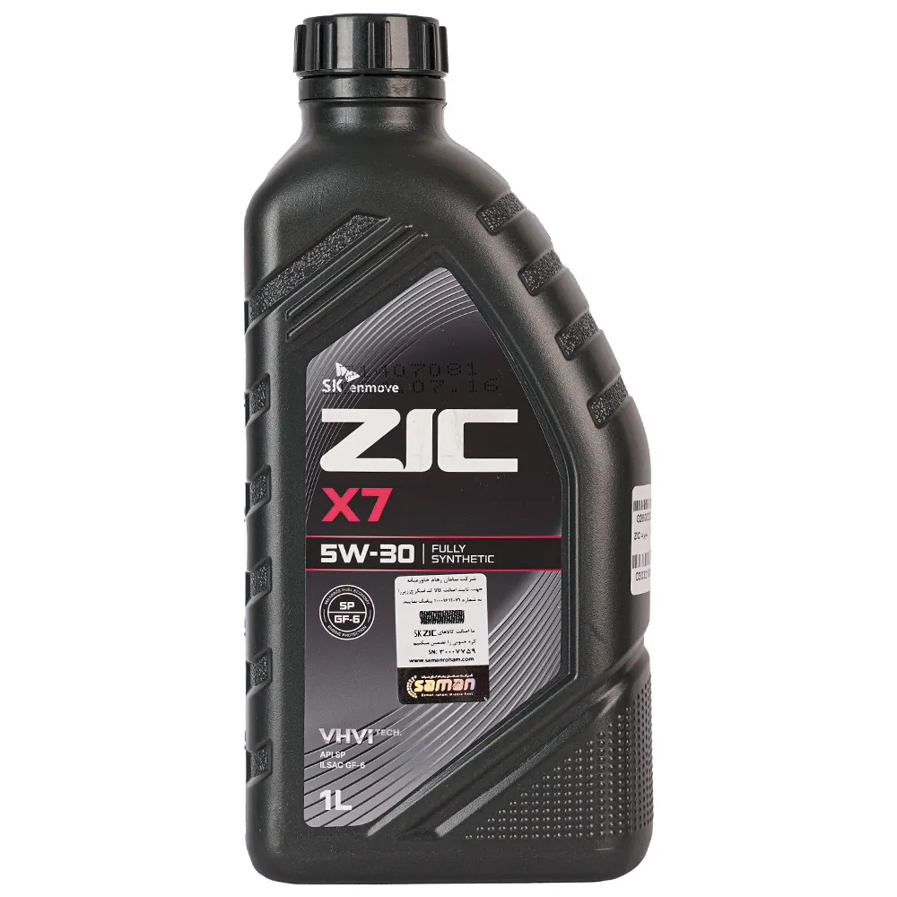 روغن موتور زیک X7 5W30 حجم 1 لیتر