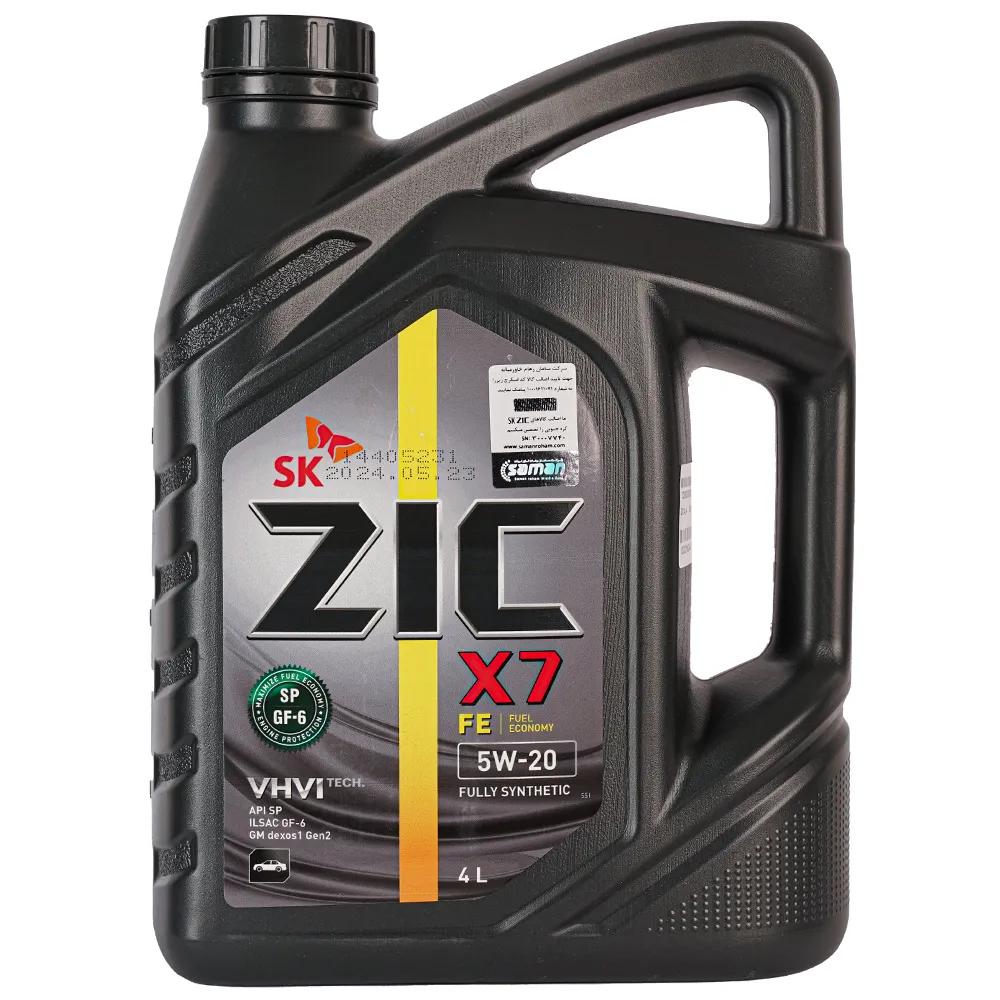 روغن موتور زیک X7 FE 5W20 حجم 4 لیتر