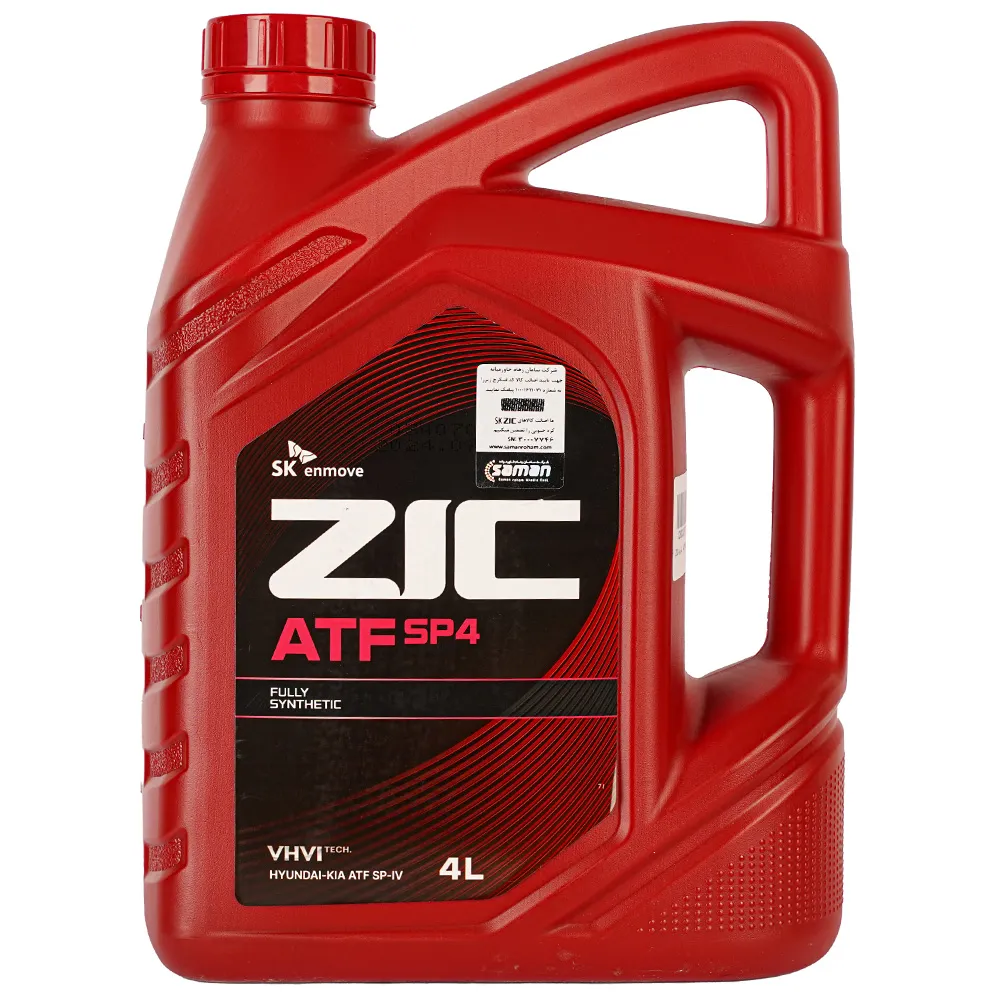روغن گیربکس اتوماتیک زیک ATF SP4 حجم 4 لیتر