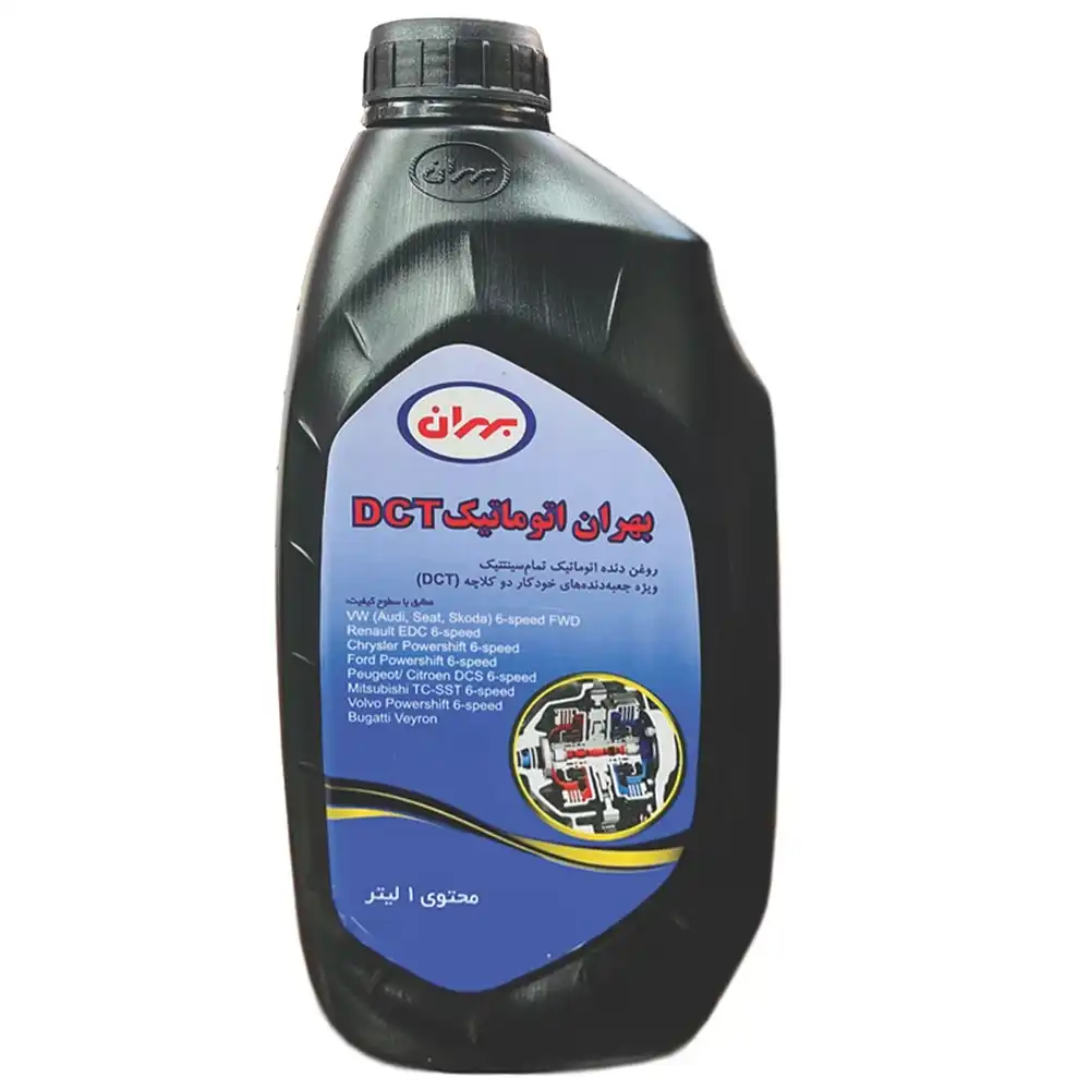 روغن گیربکس اتوماتیک بهران DCT حجم 1 لیتر
